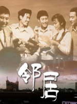 欧美地区一二三区