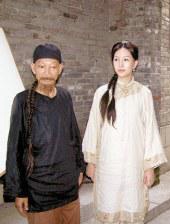 性色av一区二区三区